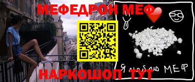 ешки Донской