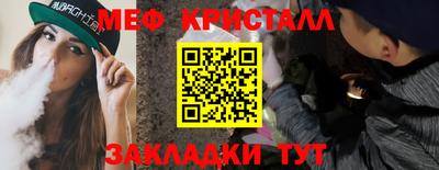 ешки Донской