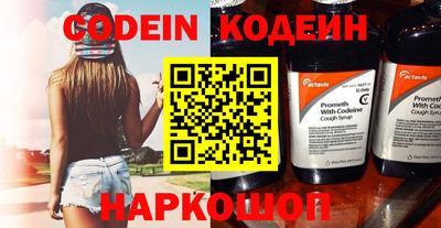 ГАЛЛЮЦИНОГЕННЫЕ ГРИБЫ Дубна