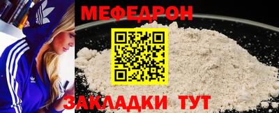 ешки Донской
