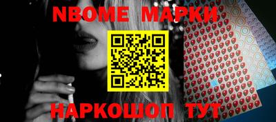 ГАЛЛЮЦИНОГЕННЫЕ ГРИБЫ Дубна