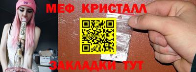 ешки Донской