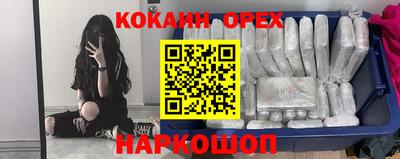 ГАЛЛЮЦИНОГЕННЫЕ ГРИБЫ Дубна