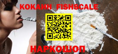 ешки Донской