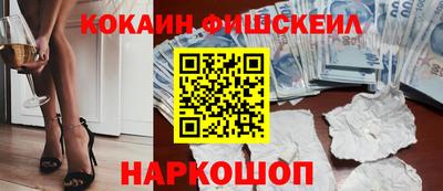 ГАЛЛЮЦИНОГЕННЫЕ ГРИБЫ Дубна