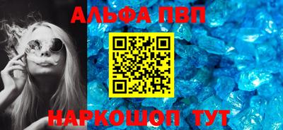 ешки Донской