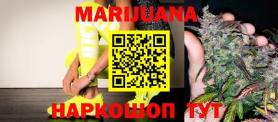 ГАЛЛЮЦИНОГЕННЫЕ ГРИБЫ Дубна