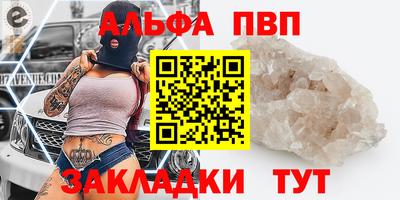 ешки Донской