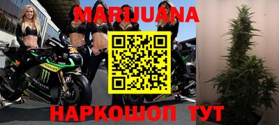 ГАЛЛЮЦИНОГЕННЫЕ ГРИБЫ Дубна