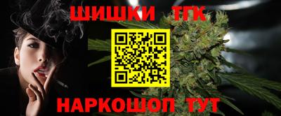 ешки Донской
