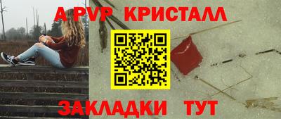 ГАЛЛЮЦИНОГЕННЫЕ ГРИБЫ Дубна