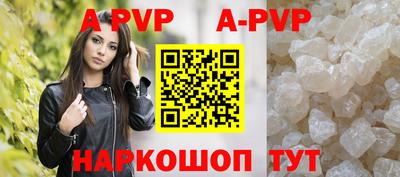 ешки Донской