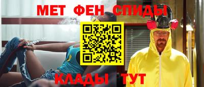 ешки Донской