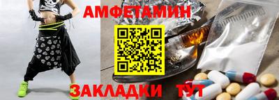 ГАЛЛЮЦИНОГЕННЫЕ ГРИБЫ Дубна