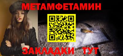 ГАЛЛЮЦИНОГЕННЫЕ ГРИБЫ Дубна