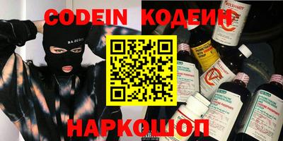 ГАЛЛЮЦИНОГЕННЫЕ ГРИБЫ Дубна