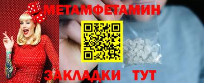 ГАЛЛЮЦИНОГЕННЫЕ ГРИБЫ Дубна