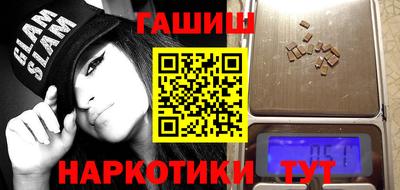 ешки Донской