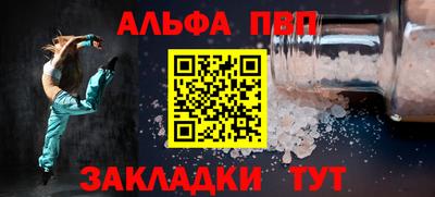 ешки Донской