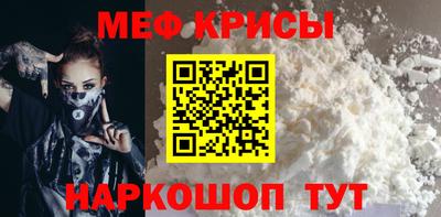 ешки Донской
