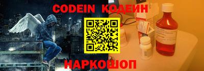 ГАЛЛЮЦИНОГЕННЫЕ ГРИБЫ Дубна