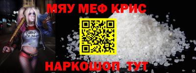 ГАЛЛЮЦИНОГЕННЫЕ ГРИБЫ Дубна
