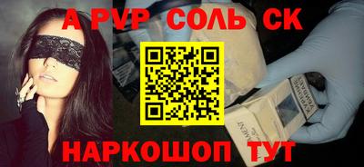 ГАЛЛЮЦИНОГЕННЫЕ ГРИБЫ Дубна