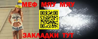 ешки Донской
