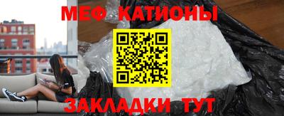 ешки Донской